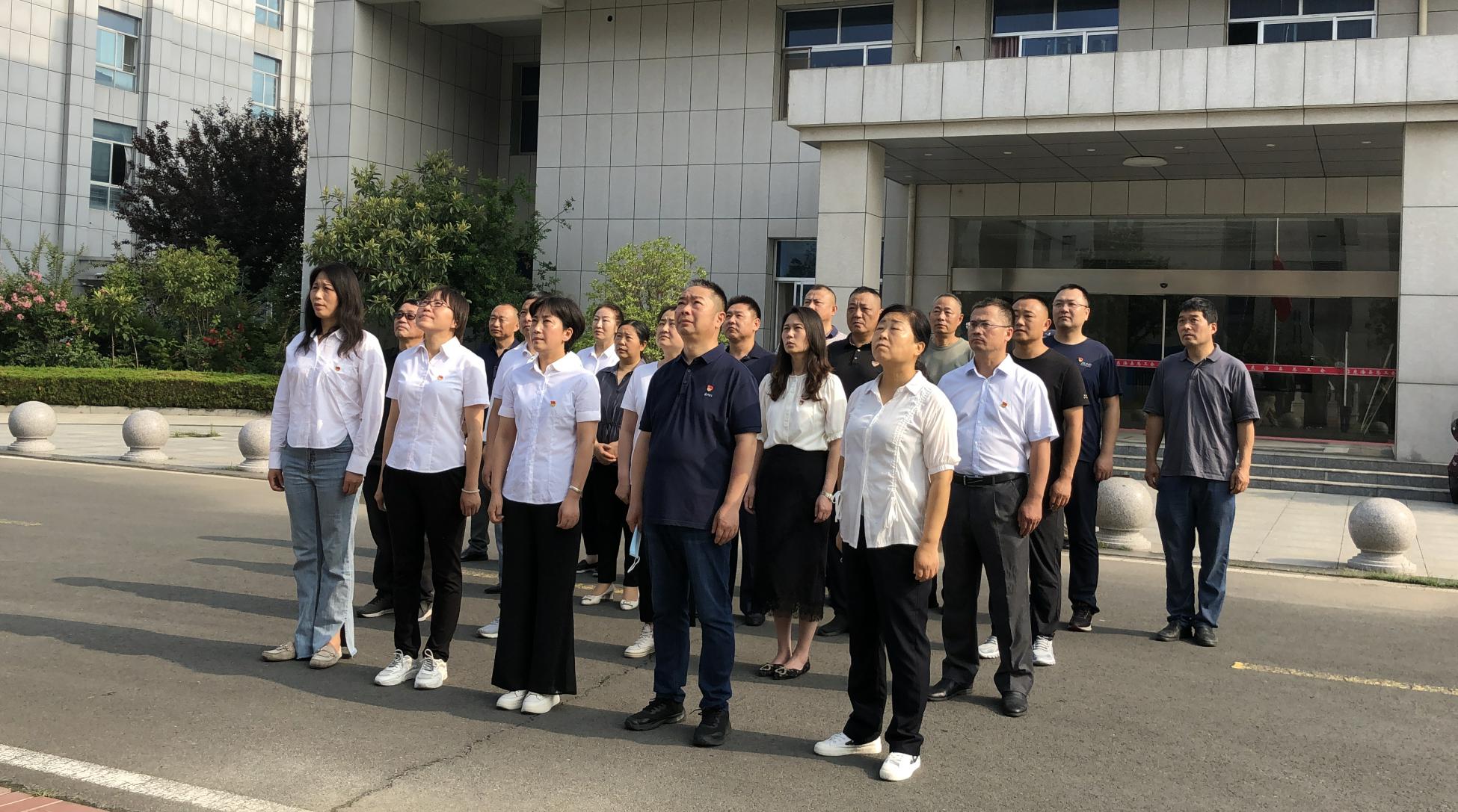 /gb2312/xianqugonghui/12568.html